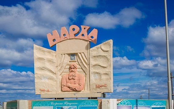 Многодетной семье из Якутии помогают такие же семьи из других регионов РФ