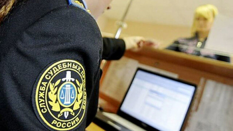 В Якутии судебный пристав простила  своему родному брату долги