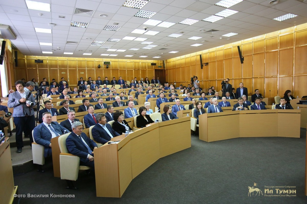 В Якутии значительно сократят аппарат Ил Тумэна