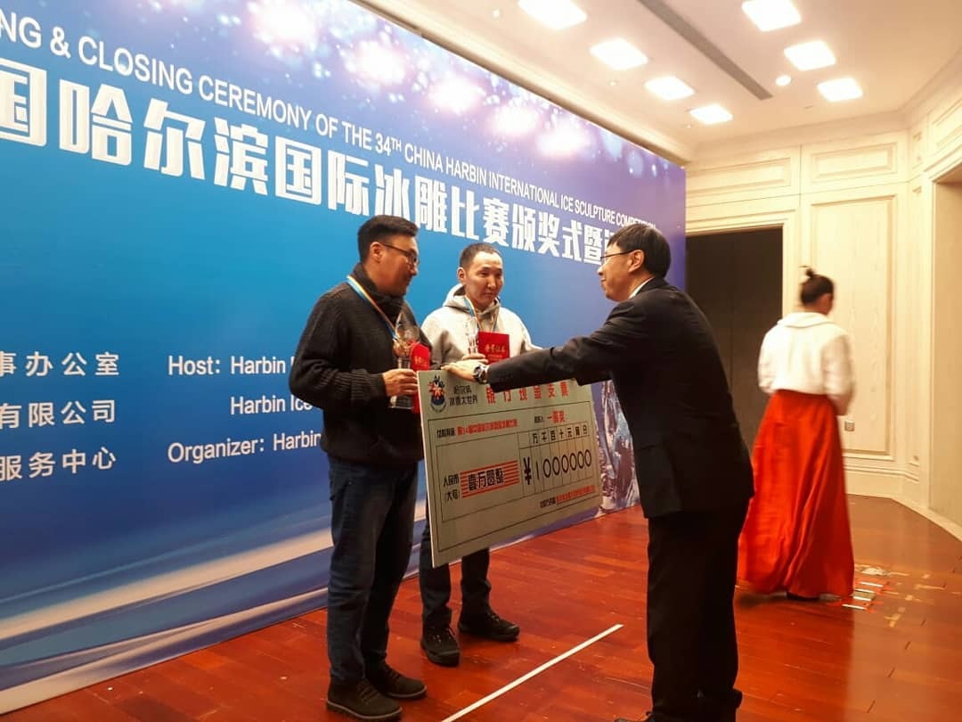 Уточнен размер денежного приза  якутских скульпторов  на  конкурсе ледовых скульптур в Харбине
