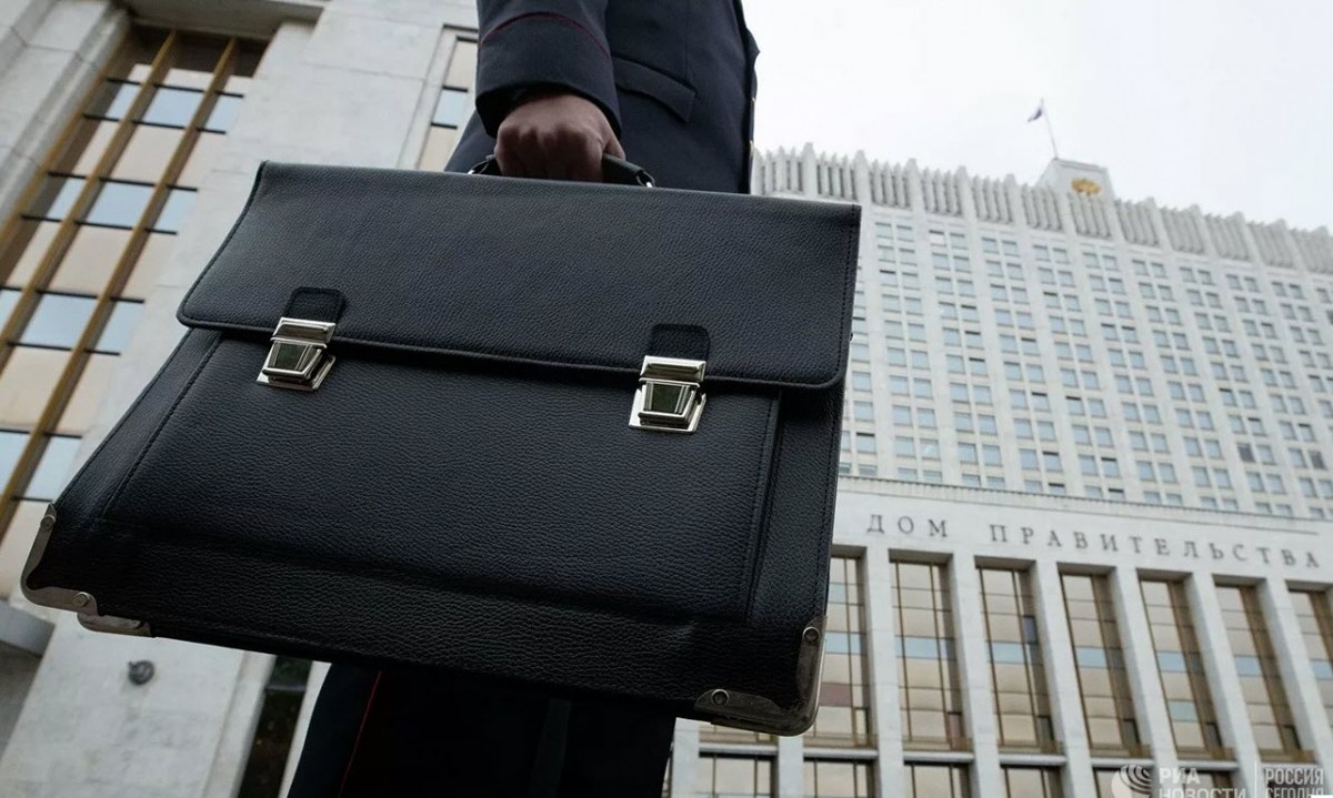 Объявлен состав нового правительства