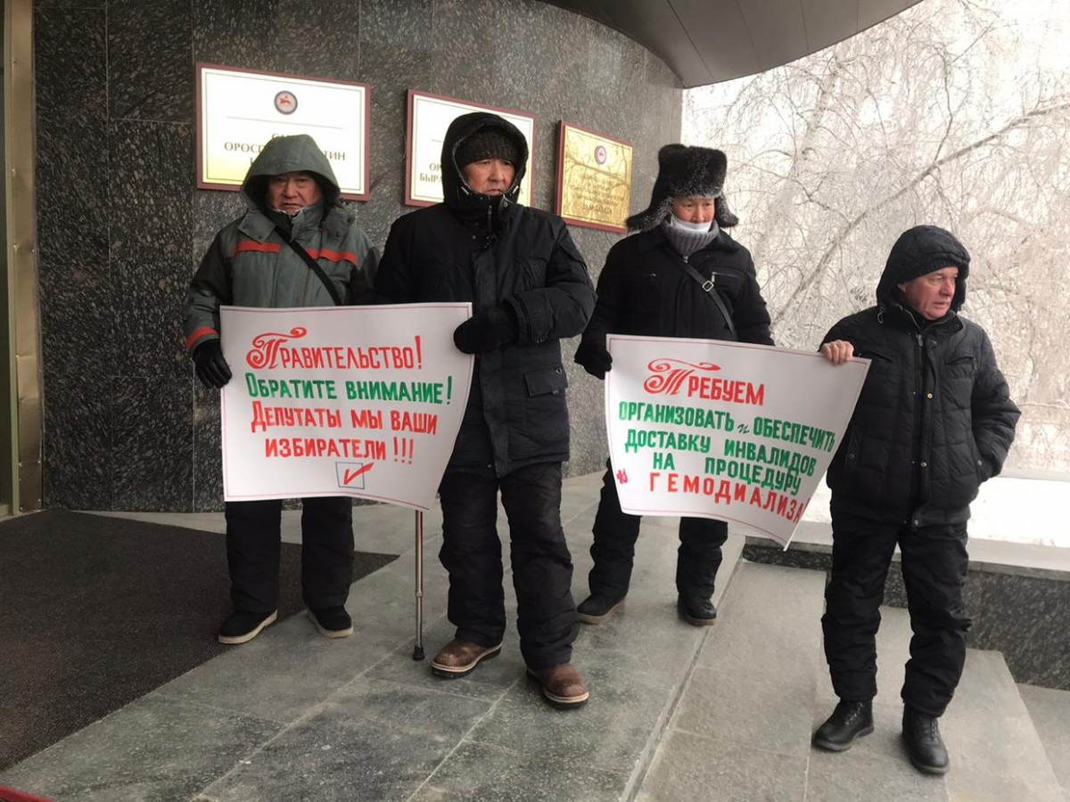 В Якутии  прокуратура выявила непринятие Минздравом надлежащих мер для обслуживания диализных больных