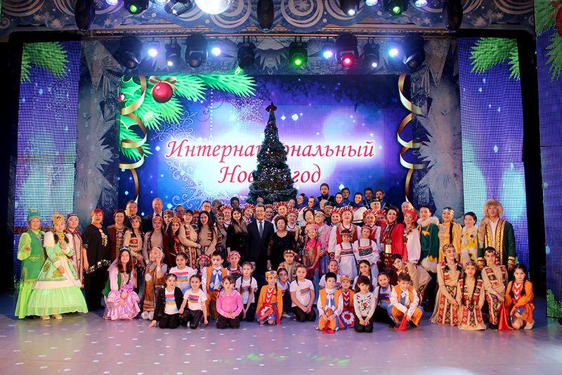 Новый год в атмосфере интернациональной дружбы