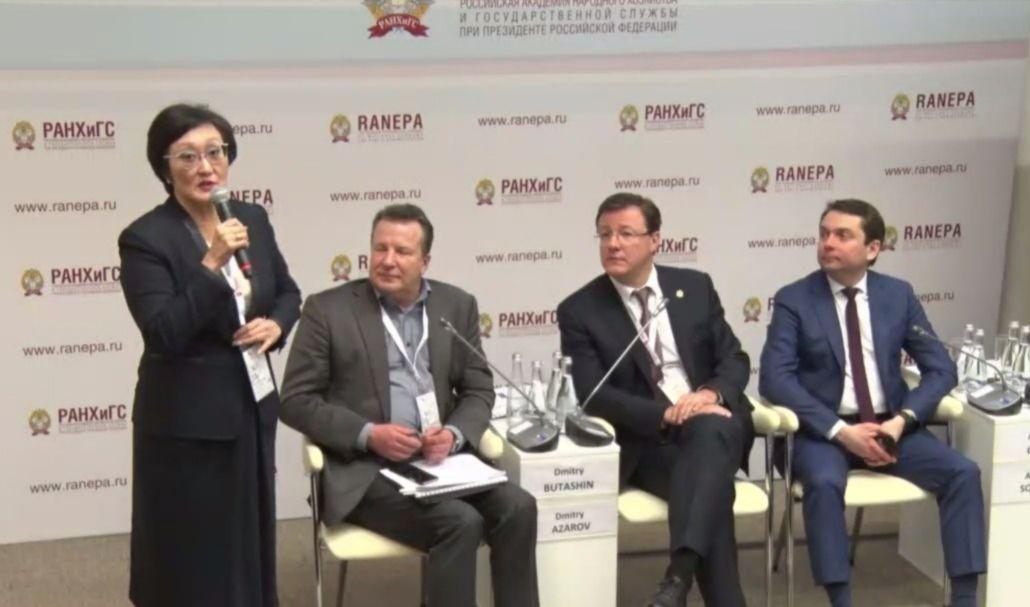 Мэр Якутска принимает участие в Гайдаровском форуме