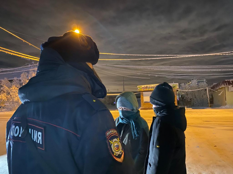 В Якутске прошли ночные рейды по выявлению подростков  на улицах и в клубах