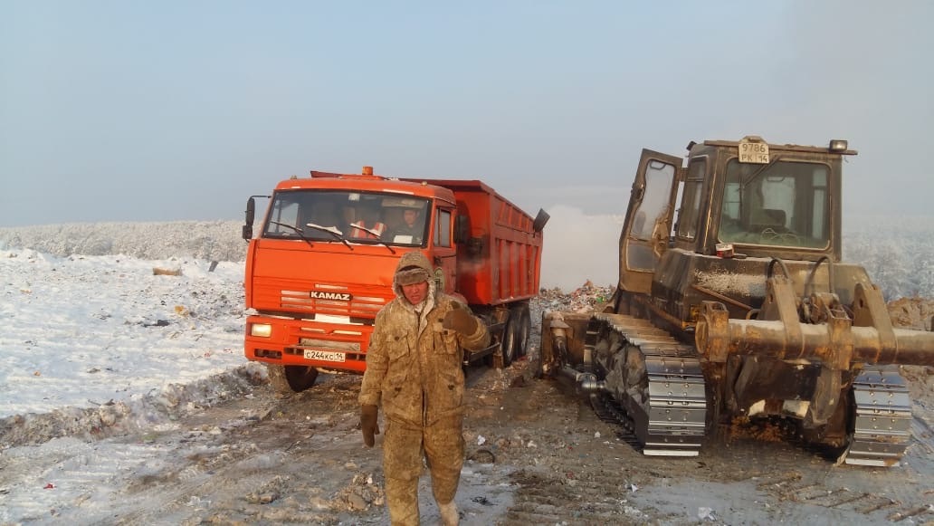 "Возгорание мусорного полигона в Якутске произошло в связи с розливом и поджогом нефтепродуктов"