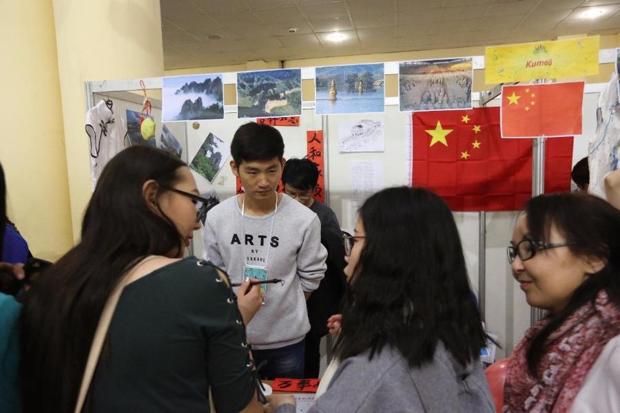 Китайские студенты СВФУ переведены на дистанционное обучение