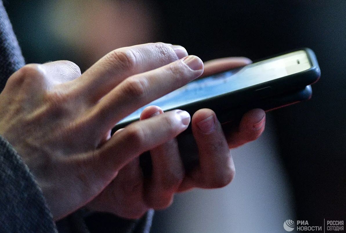 СМИ предупредило об "эпидемии" краж персональных данных россиян