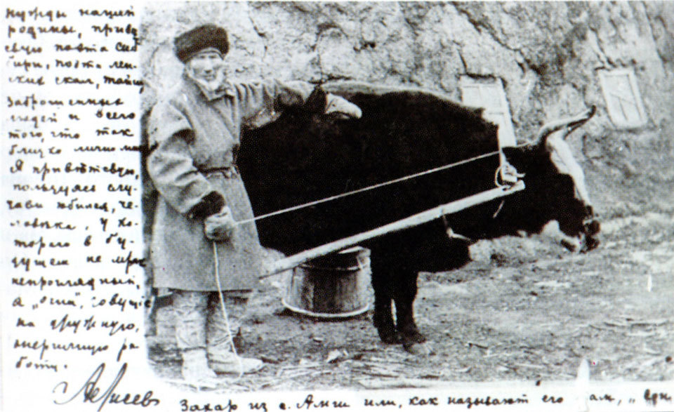 История все расставит по своим местам