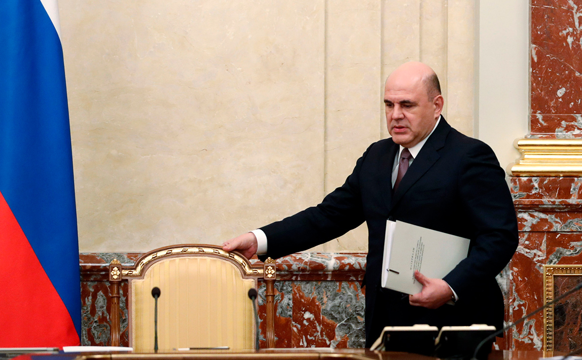 Мишустин пообещал выделить по 5 млрд руб. на развитие проблемных регионов