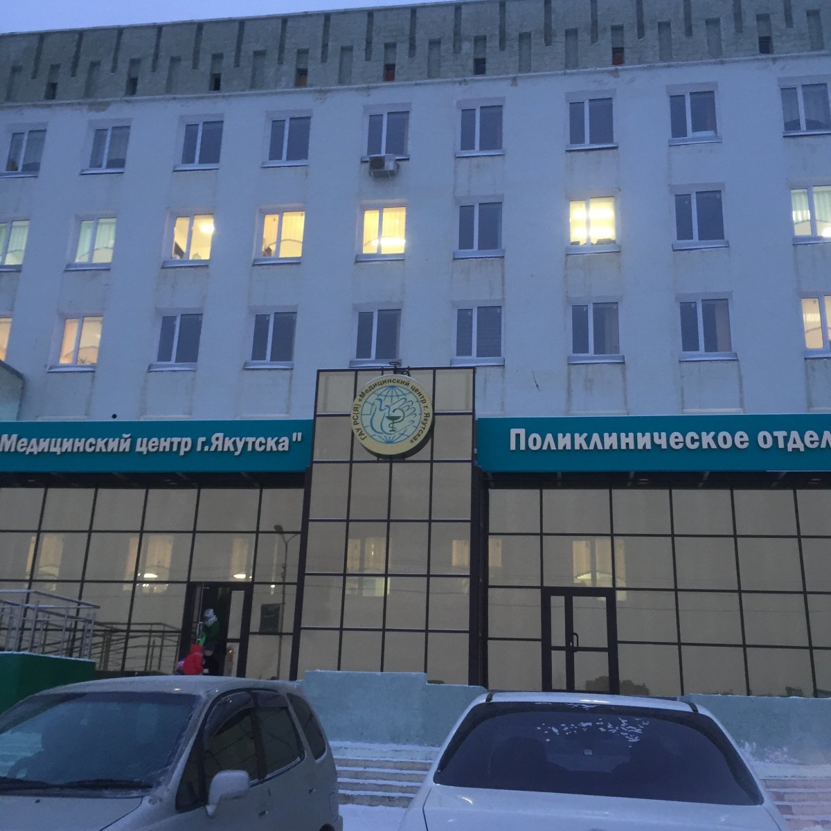 Из поликлиники Якутска госпитализирован человек с подозрением на коронавирусную инфекцию