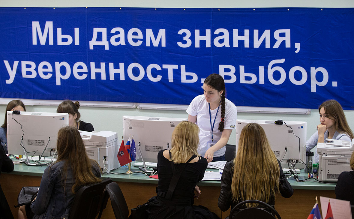 Путин призвал закрыть "вузы-пустышки"