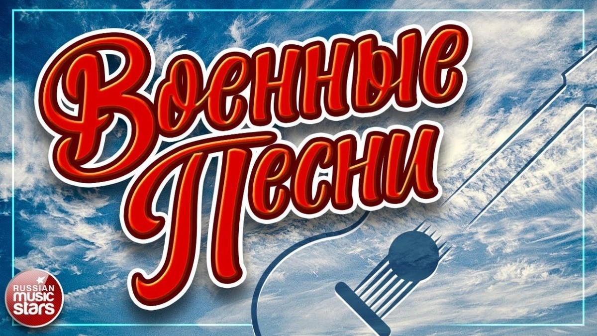 Ансамбль «Тойук» приглашает