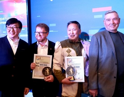 Ежегодная общероссийская литературная премии «Дальний Восток» им. В.К. Арсеньева - ждет авторов!