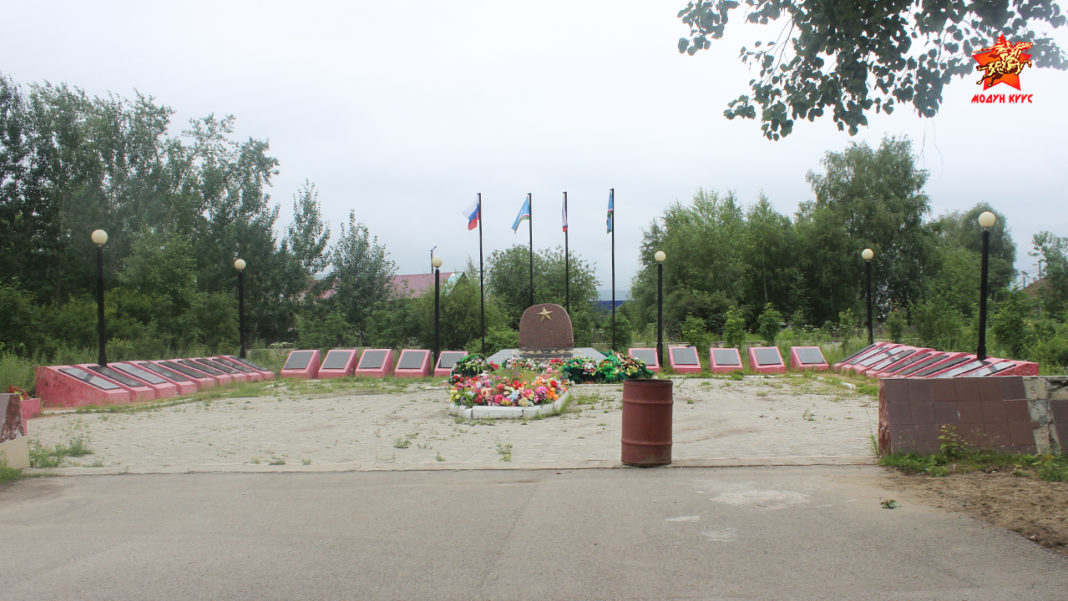 В Якутии халатность привела к демонтажу мемориального комплекса «Они сражались за Родину»
