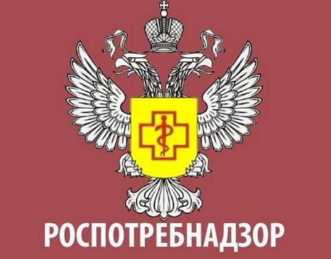 Роспотребнадзор Якутии: "Ограничительные меры  были временно введены по всему  подъезду жилого дома"