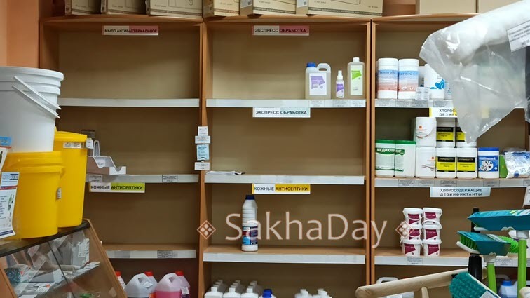 Фотофакт: В Якутске раскупают средства дезинфекции