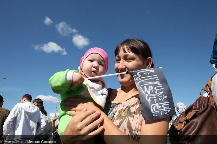 Государствообразумливающий народ