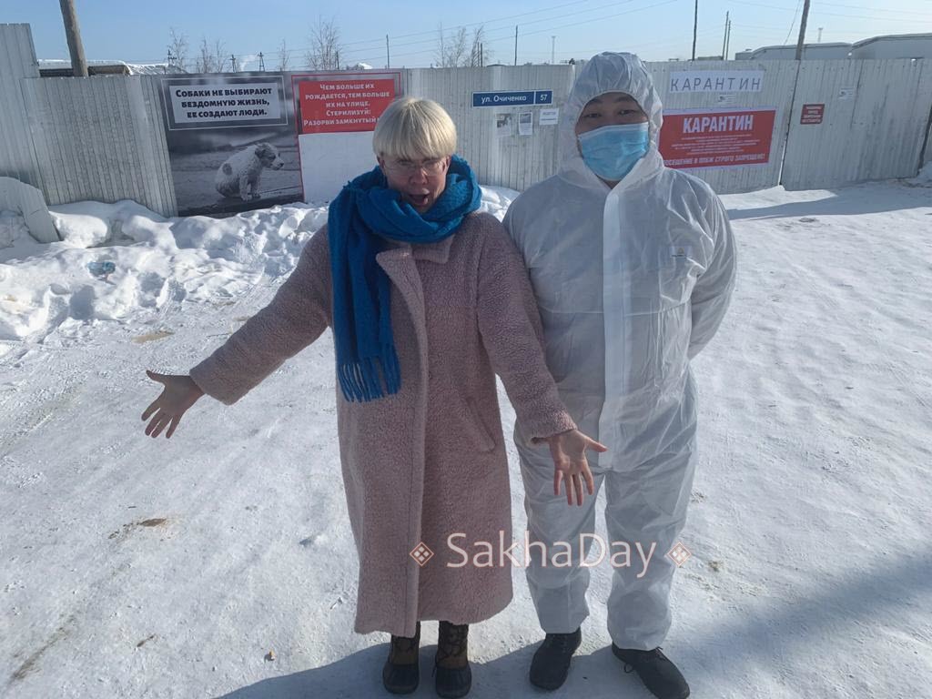 У приехавшей в пункт передержки животных Якутска Илоны Броневицкой потребовали справку с прививкой от бешенства