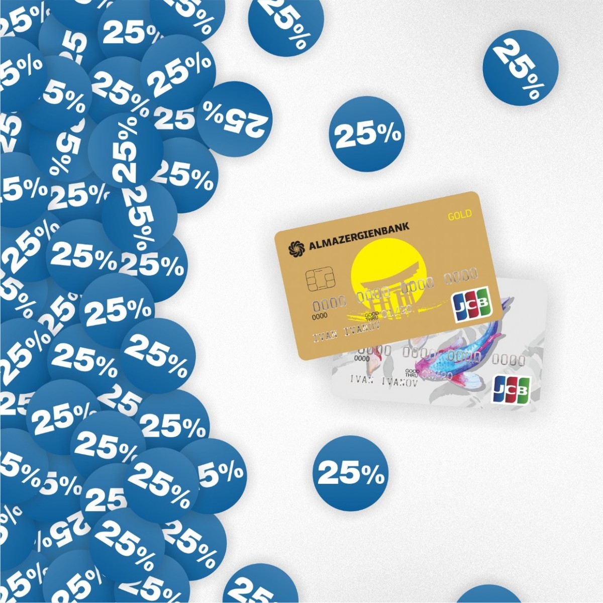 Путешествовать с выгодой. Кэшбэк 25% по картам JCB от Алмазэргиэнбанка