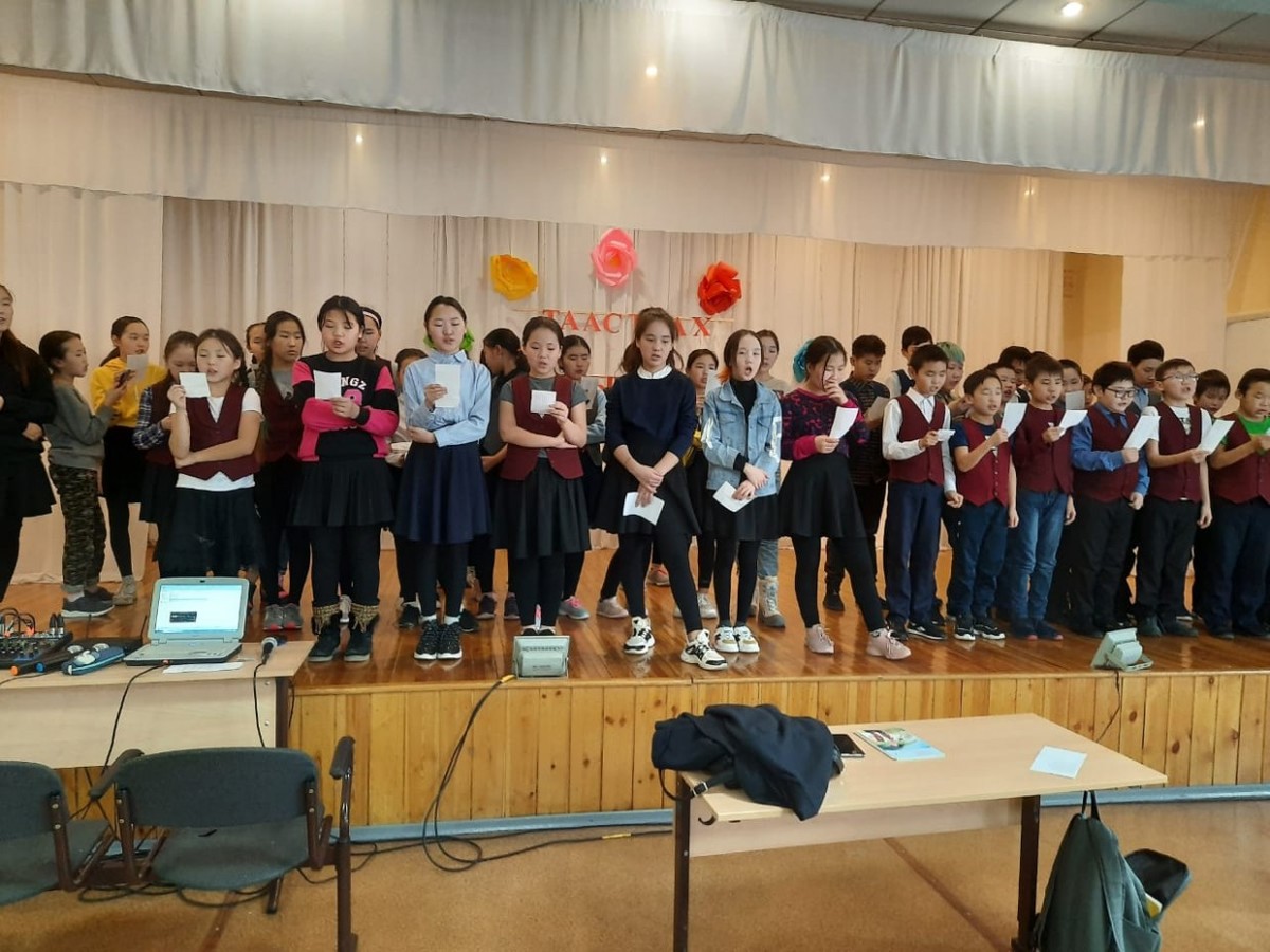 Школа пения имени Айыы Уола