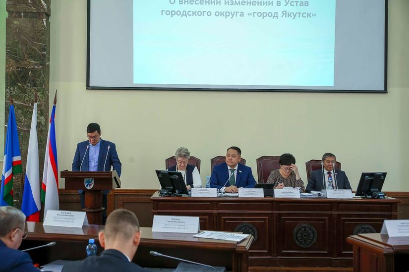 Состоялась четырнадцатая (очередная) сессия Якутской городской Думы