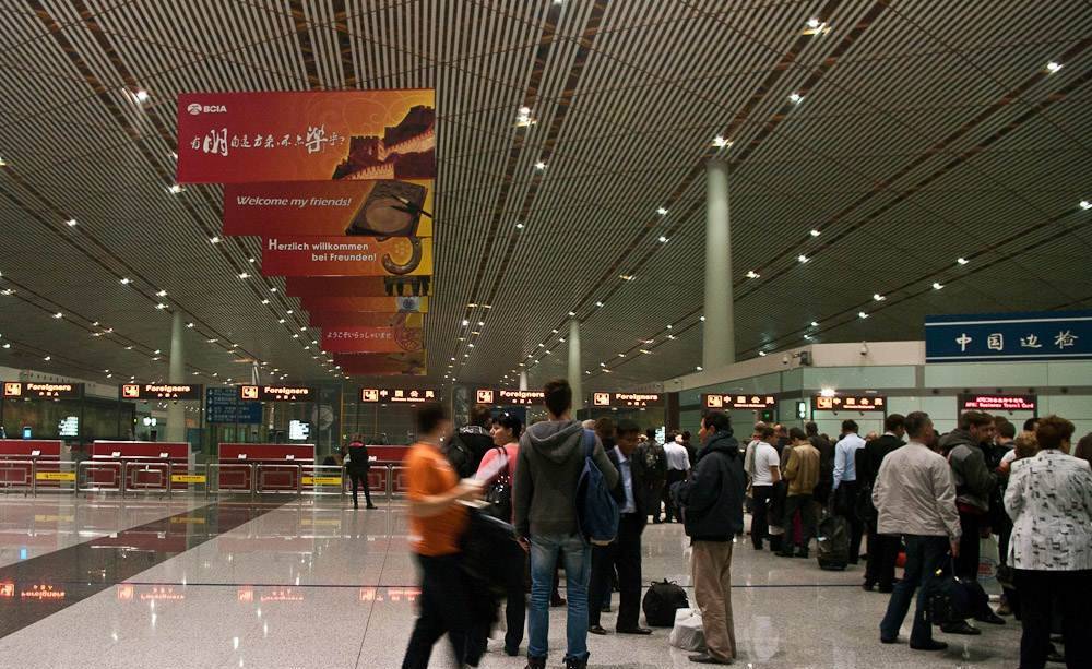 Роспотребнадзор Якутии рекомендует отменить массовые мероприятия  и поездки за рубеж