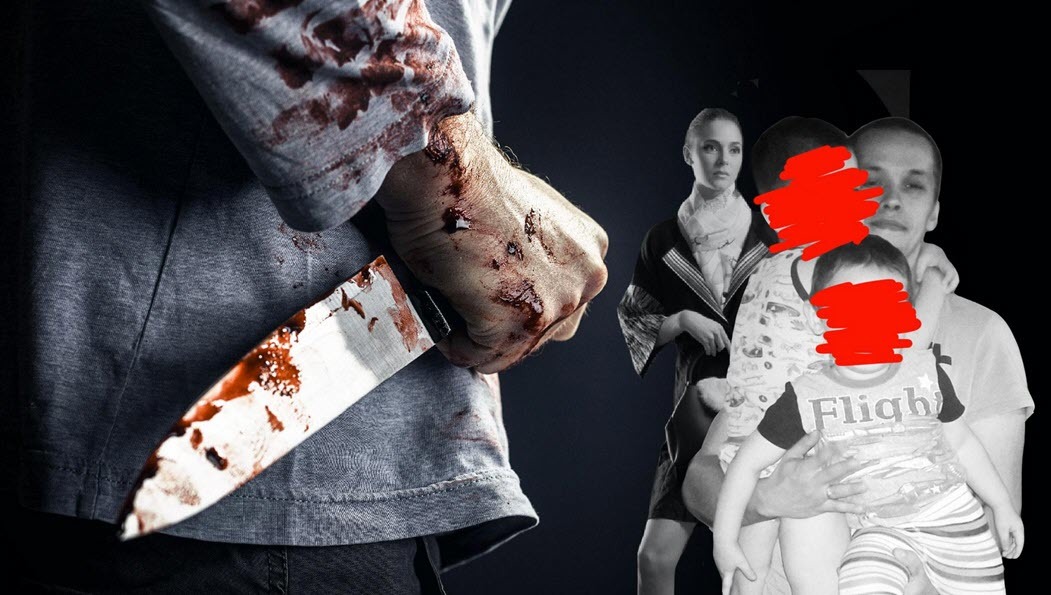 Во все тяжкие. Наркоделец из мести вырезал семью подельника: жену, тёщу и двух малолетних детей