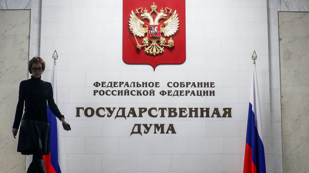 Реальные сроки за фейки и нарушение карантина