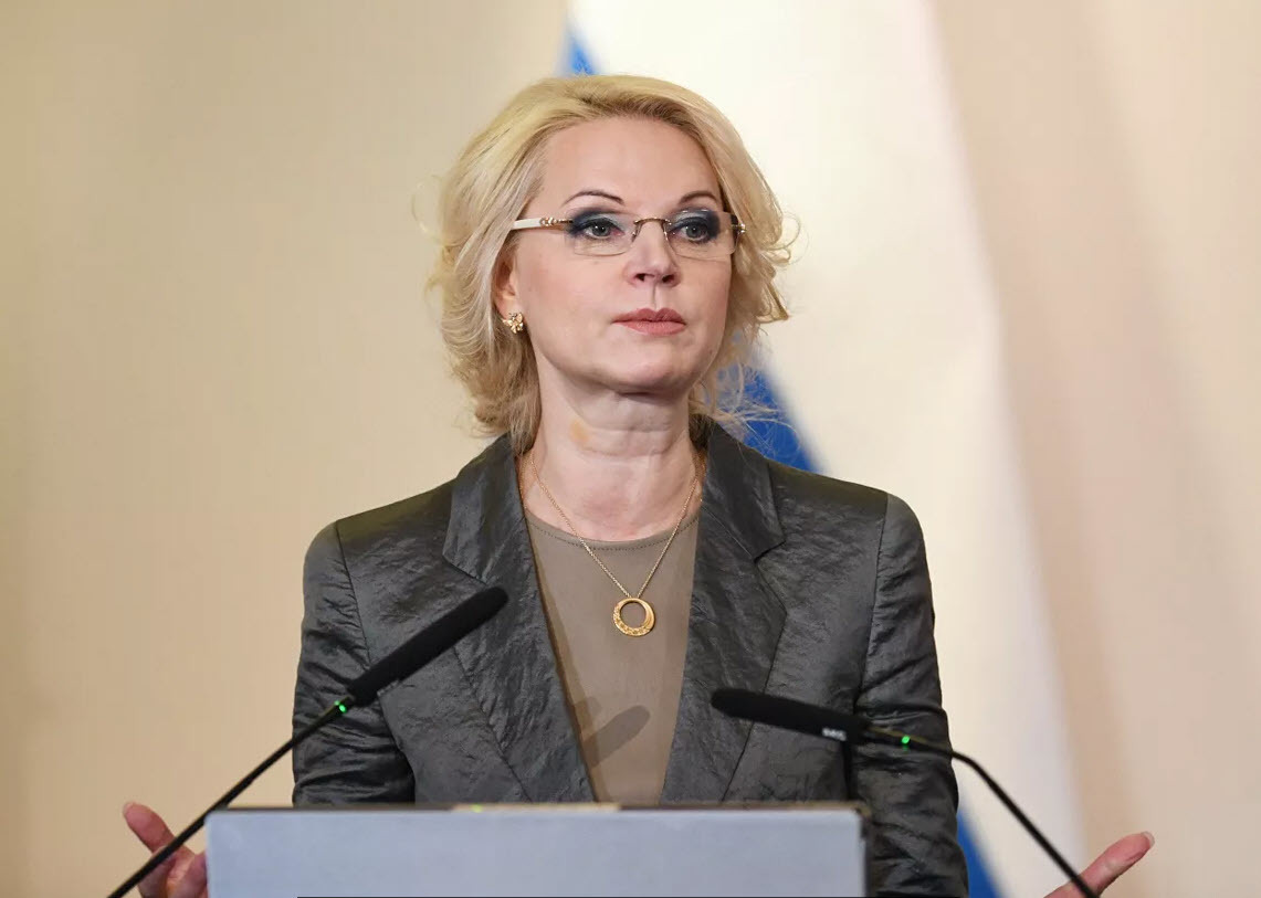 Татьяна Голикова назвала Якутию в числе регионов с серьезными очагами коронавируса