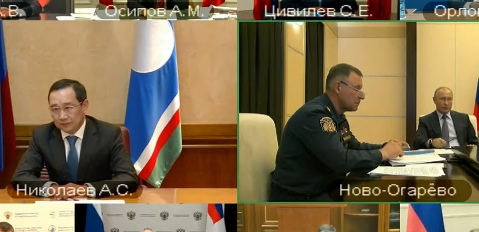 Видеофакт: Путин назвал Айсена Николаева Александром Сергеевичем