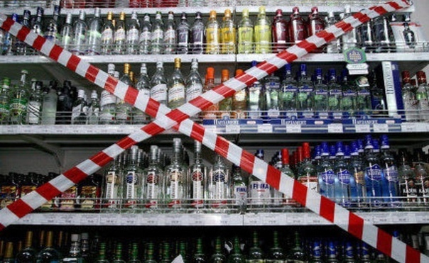 Опрос Sakhaday: За или против запрета на продажу алкоголя до 30 апреля?