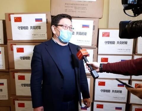 Гуманитарная помощь из Китая прибыла в Якутск