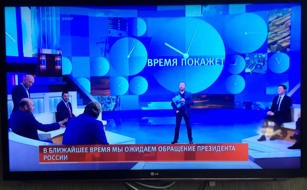 Кремль анонсировал новое телеобращение Путина