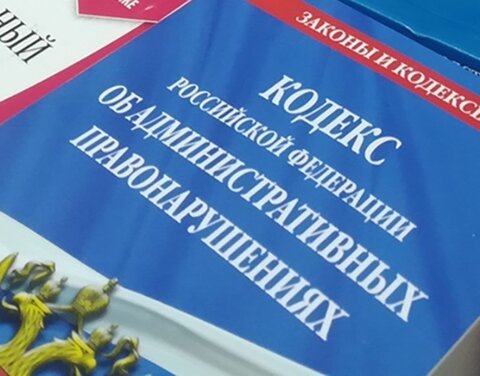 В Якутии  зарегистрировано 25 случаев распространения недостоверной информации в электронных СМИ