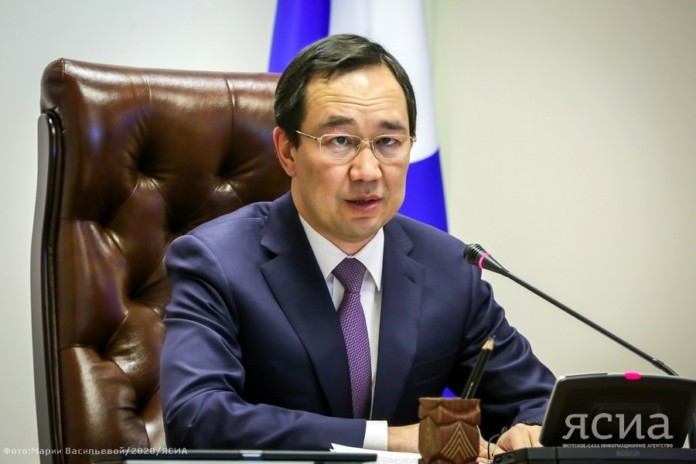 Айсен Николаев: До 1 мая будет принят ряд кадровых решений