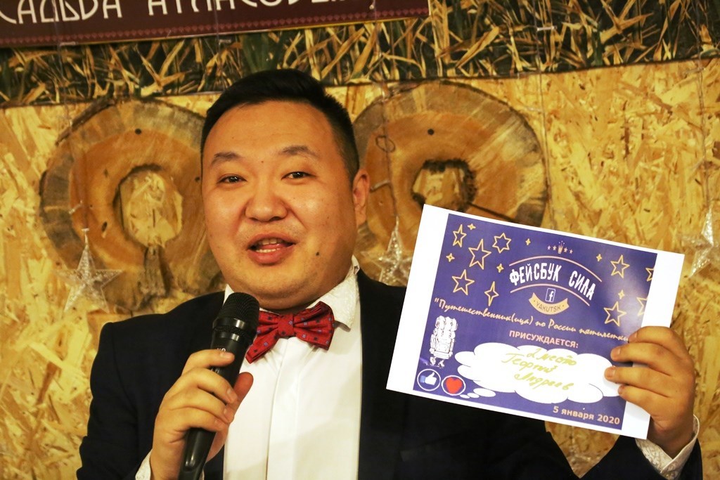 "Анонимы  распространили информацию о том, что я вчера  разместил пост,  оскорбляющий Путина", - замминистра инноваций Якутии