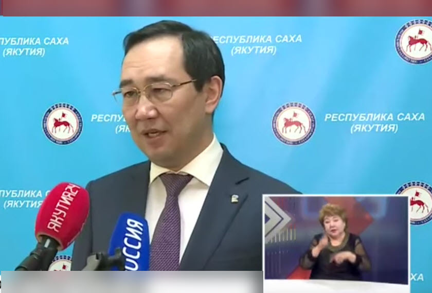 "Пока не видим необходимости  в введении спецпропусков", - Айсен Николаев