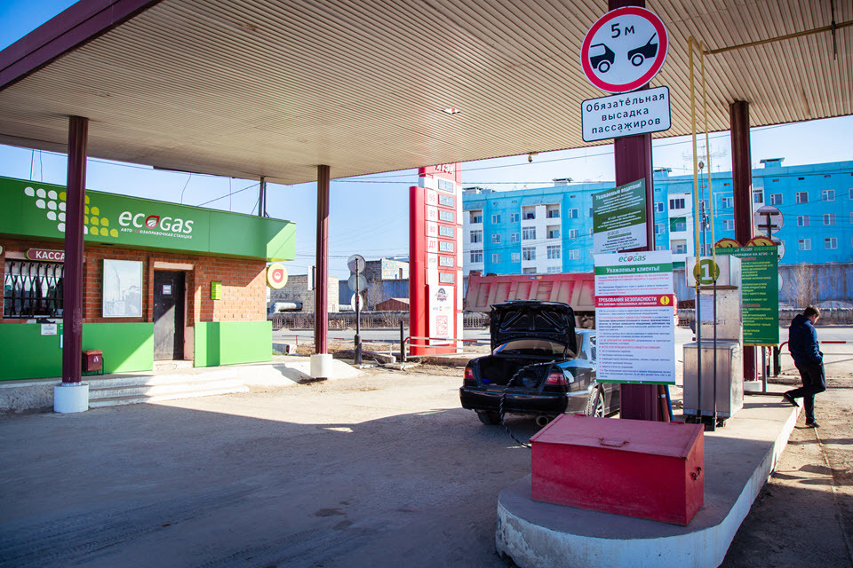 ЯТЭК снижает цену на газомоторное топливо