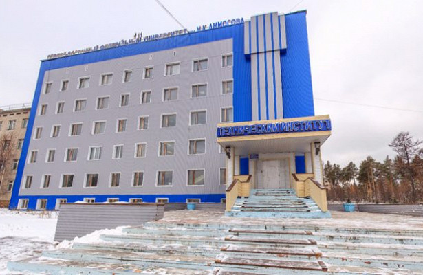 Помещения СВФУ использовались незаконно