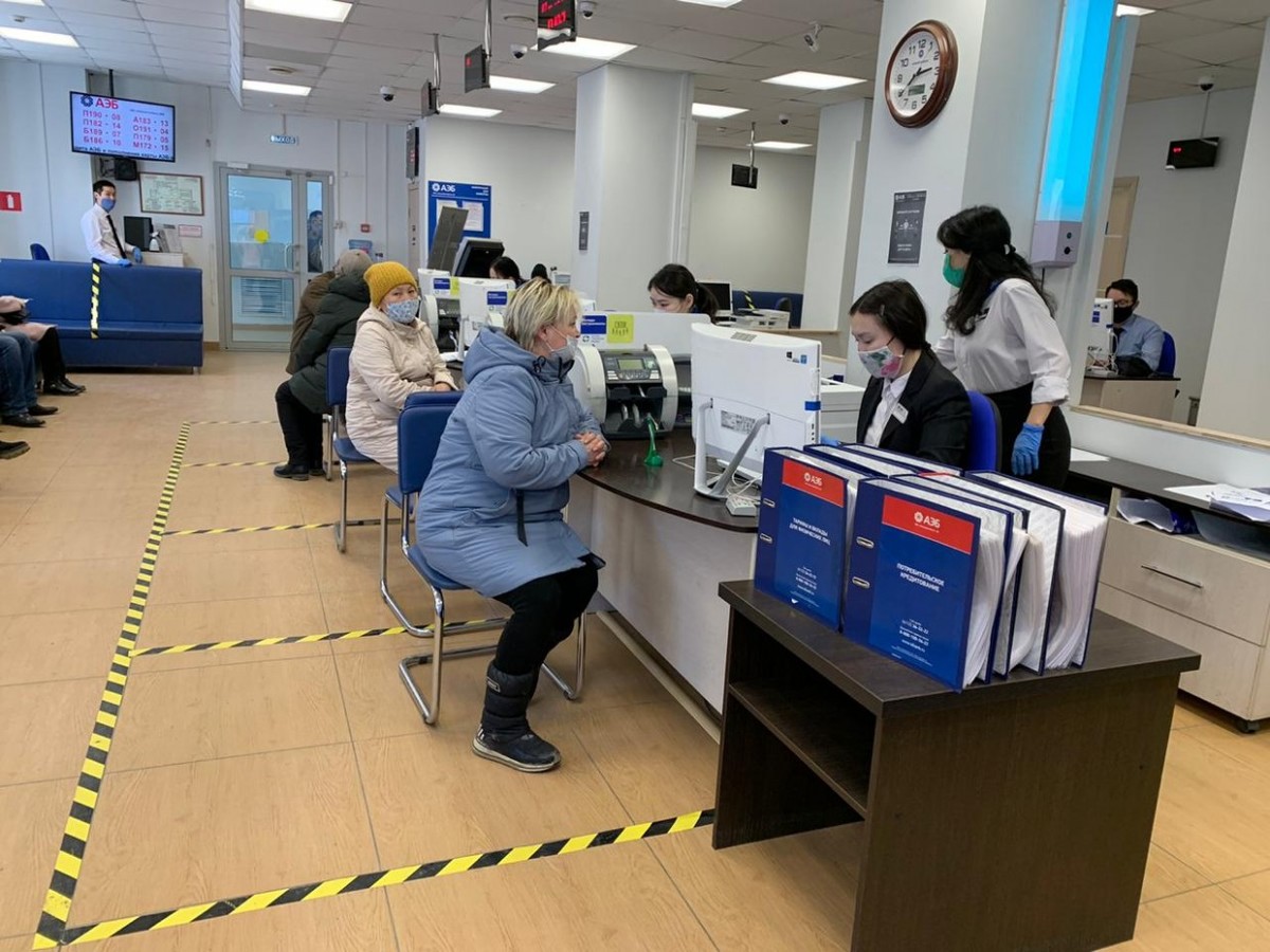 В Якутске продлили время работы офисов Алмазэргиэнбанка