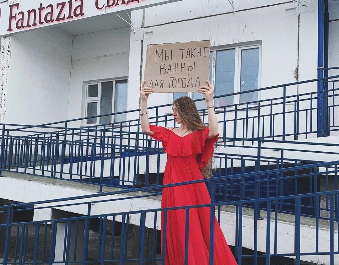 "Мы тоже важны для города", - якутянка Анастасия Груздева призвала не делить бизнес на нужный и ненужный