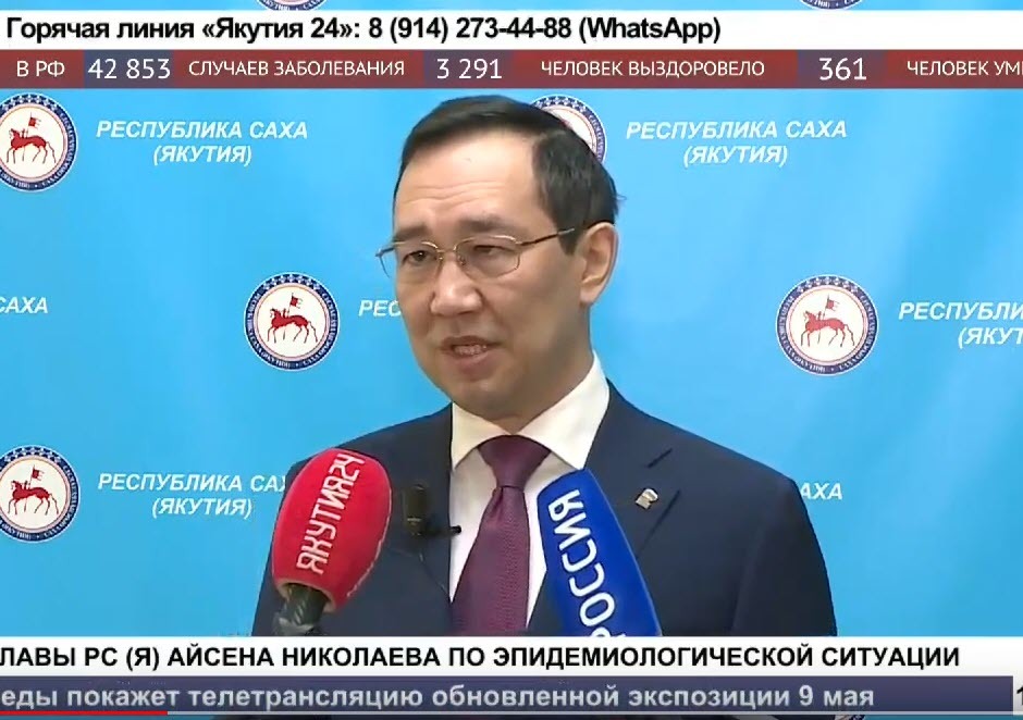 7 человек заразились коронавирусом после контакта с больной в Мархе