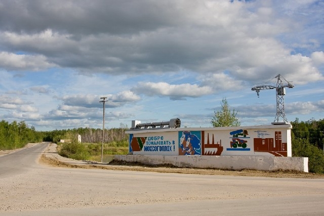 Первый случай коронавируса появился в Хангаласском улусе