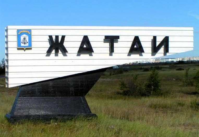 Первый случай коронавируса зарегистрирован в Жатае