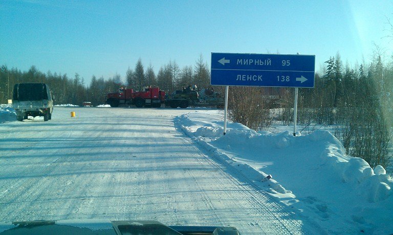 В Якутии ищут  четверых пассажиров такси, приехавших с мужчиной, подозреваемым на коронавирус