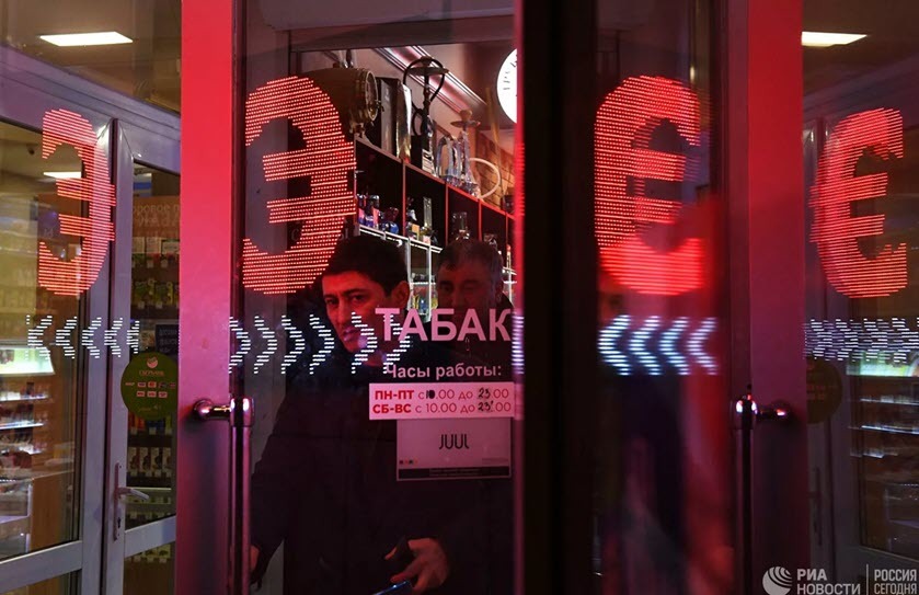 В Кремле заявили о необходимости быть готовыми к мировому кризису