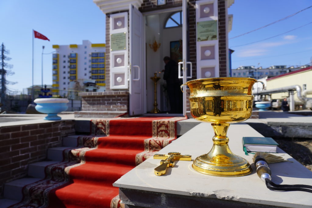 В АО «Водоканал» состоялся водосвятный молебен