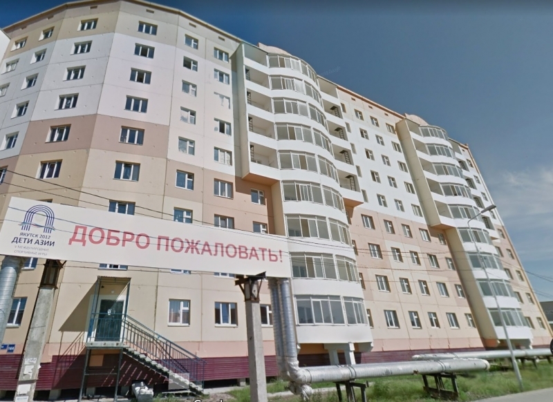 В Якутии обеспечение временных обсерваторов возложили на муниципалитеты