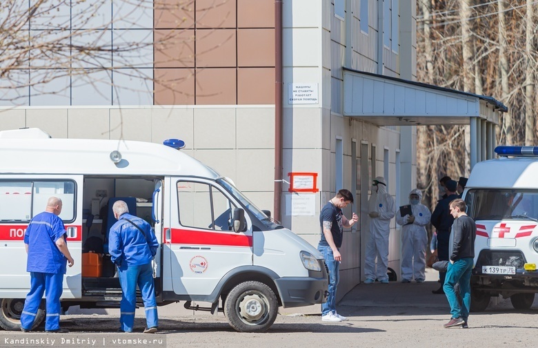 У 62 «клинически здоровых» вахтовиков, прибывших в Томскую область, был обнаружен СOVID-19